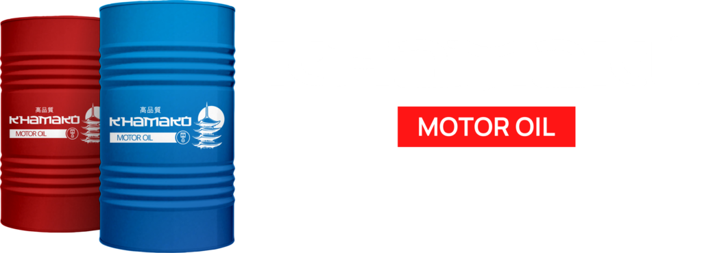khamako